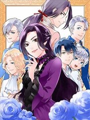 三分钟心动 海报