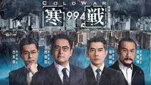 流浪地球2 领跑焦点图